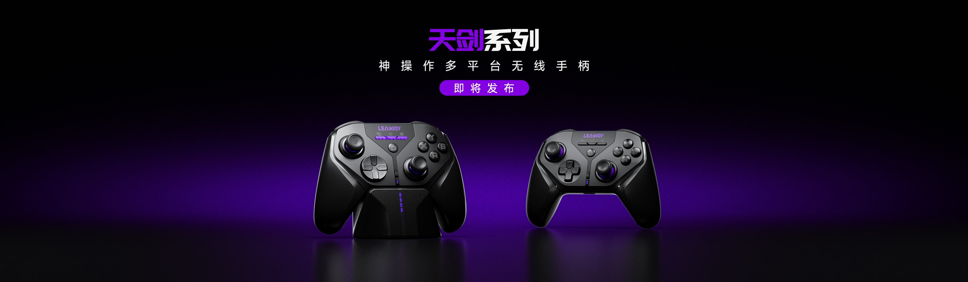 了解我们的产品 了解我们的产品